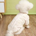 ペット服 ドッグウェア 犬用 秋冬 防寒 保温 暖かい もこもこ フリース クマ柄 パーカー スウェット トレーナー ベージュ アイボリー 普段使い お散歩
