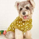 犬服 猫服 小型犬用 二足ウェア イエロー かすみ草柄 もこもこ ふわふわ トレーナー ポリエステル かわいい おしゃれ 快適 暖かい 秋冬 普段使い お散歩