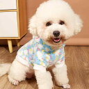 ペット服 犬 猫用 パーカー スター ムーン柄 フード付き ふわふわ もこもこ あったか 防寒 保温 ポリエステル 散歩 お出かけ ブルー ホワイト 秋冬 かわいい おしゃれ