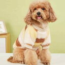 ペット服 犬 猫 兼用 秋冬 ボアパーカー もこもこ スウェット ストライプ ライトイエロー おしゃれ 暖かい 防寒 散歩 普段使い ポリエステル
