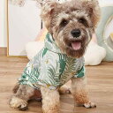 犬服 ペット服 ハワイアン リゾート風 春夏 フード付き パーカー ヤシの葉柄 ボタニカル柄 おしゃれ インスタ風 快適 肌触り良い 通気性 軽量 ポリエステル素材 お散歩 普段使い