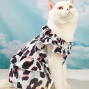 ワンピース 犬 猫 小型犬用 ヒョウ柄 アニマル柄 フレア かわいい おしゃれ 春夏 ポリエステル素材 犬服 猫服