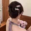 ヘアアクセサリー 簪 新中華風 古風 かんざし アンティーク調 多色 ビーズ タッセル 上品 高級感 繊細 まとめ髪 髪飾り 浴衣 和装 パーティー 結婚式 デイリー 普段使い