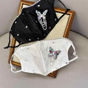 デザインマスク レディース 個性的 ライトラグジュアリー ラインストーン 蝶 刺繍 薄手 通気性 ファッション小物 普段使い 黒 白 春夏