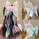 ヘアクリップ 女の子 キッズ かわいい 立体蝶々 プリンセス風 チュール キラキラ パール 後頭部 トップクリップ 髪飾り(x2)