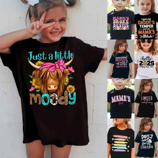 Tシャツ キッズ 男の子 女の子 男女兼用 半袖 綿混 無地 トップス カジュアル 普段使い 春夏 ジュニア 小学生 ベーシック Tシャツ キッズ 男の子 女の子 男女兼用 半袖 綿混 無地 トップス カジュアル 普段使い 春夏 ジュニア 小学生 ベーシック