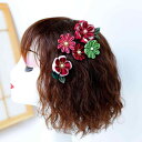 髪飾り レディース ヘアアクセサリー ヘッドドレス 和風 つまみ細工 フラワー 手作り 布製 和装 着物 浴衣 パーティー 成人式 卒業式 七五三 ワインレッド ボルドー 秋