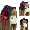 ボンネット カチューシャ レディース ゴシック ロリータ 薔薇 ローズ レース リボン ヘアバンド ヘッドドレス かわいい スウィート フェミニン 布製 レトロ イベント パーティー コスプレ 髪飾り