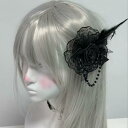 ヘアアクセサリー レディース 昭和レトロ ロリータ ゴシック ダーク ローズ フェザー レース 髪飾り ヘッドドレス ヘアクリップ ホワイト ブラック