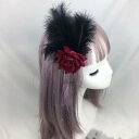 ヘアアクセサリー ロリータ ゴシック ダークゴシック 花嫁 ブライダル ウェディング バラ ローズ フラワー 羽 フェザー ヘアクリップ 髪飾り JKファッション ピンク ワインレッド ホワイト(x2)