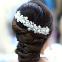 ヘッドドレス レディース 花嫁 パール 真珠 カチューシャ 結婚式 ウェディング ブライダル 披露宴 二次会 髪飾り ハンドメイド ティアラ クラウン お団子ヘア シニヨン 欧米風 ホワイト