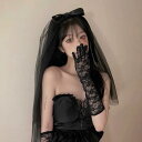 ヘッドドレス レディース ゴシック レトロ アンティーク調 ブラック 蝶結び ベール チュール ダブルレイヤー 結婚式 ウェディング 誕生日 パーティー ハロウィン 撮影 ライブ配信 ロリータファッション コスプレ 髪飾り