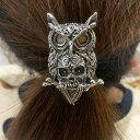 ヘアアクセサリー レトロ ゴシック フクロウ スカル ハロウィン 南瓜 髪飾り 電気メッキ加工 アンティークブロンズ シルバー メタル素材 髪留め 高弾力 伸縮性