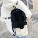 リュックサック レディース 小型 もこもこ うさぎ耳 かわいい スクールバッグ 通学 お出かけ 原宿系 バックパック デイパック 無地 ブラック ピンク グレー ライトブラウン ぬいぐるみ素材 ポリエステル 通気性 耐久性(x2)