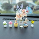 車内装飾品 レディース キャラクター 置物 造花 フェイクグリーン ミニ鉢植え 花瓶 かわいい おしゃれ ユニーク 樹脂 ガラス プラスチック 癒し