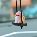 カーアクセサリー かわいい 柴犬 吊り下げマスコット バックミラー ルームミラー 車内装飾 インテリア プラスチック製 イエロー ブラック ベージュ ドライブ 車用品