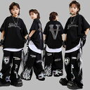 キッズ ダンスウェア 男の子 女の子 ジュニア ヒップホップ ストリートダンス ジャズダンス 半袖 長ズボン ゆったり ルーズフィット クール おしゃれ 綿 コットン 光沢プリント リフレクタープリント 発表会 ステージ衣装