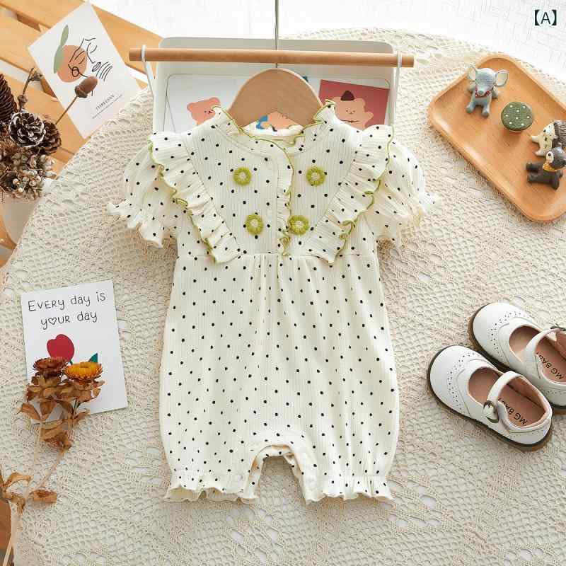 ロンパース 女の子 ベビー 新生児 半袖 夏 サマー フリル メロウフリル コットン 綿 リブ 薄手 肌触り良い プルオーバー 韓国風 部屋着 普段着 アプリコット ベージュ アイボリー