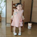 ワンピース ベビー 女の子 小花柄 チャイナドレス 漢服 民族衣装 中国風 薄手 ポリエステル ピンク 綿裏地 春夏 お出かけ イベント 記念日 普段使い 発表会