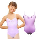 【 バレエ レオタード 子供 】シンプル レオタード 子供用 無地