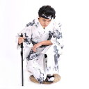 和服 メンズ 日本伝統 着物 ゆかた セット 厚手 秋冬 ポリエステル シワになりにくい アイロン不要 フォーマル 普段使い