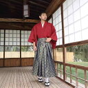 和服 メンズ 男性用 伝統 和装 着物 行灯袴 武士 フォーマル 舞台衣装 演劇 イベント コスプレ 成人式 卒業式 ポリエステル 赤色 セット