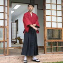 和服 メンズ 男性用 行灯袴 武士 正装 フォーマル 舞台衣装 演劇衣装 イベント 旅行 セット アンサンブル ポリエステル 無地 レッド 赤 春秋