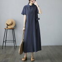 ワンピース レディース 女性用 ポロ襟 半袖 綿麻 無地 ゆったり 体型カバー ポケット付き ボタン付き カジュアル 普段使い リラックス ロング丈 フレアシルエット 春夏 カーキ 黒 ダークグレー