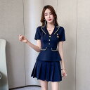 制服 レディース 女性用 セットアップ プリーツスカート サービス業 業務服 マッサージ エステ 施術 受付 半袖 Vネック 吸湿速乾 ポリエステル スパンデックス 紺 春夏秋(x2)