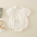 ベビー 女の子 ロンパース 乳幼児 赤ちゃん カバーオール レトロ チャイナ風 薄手 半袖 プリンセス風 ボディスーツ ポリエステル 斜め前開き スナップボタン オフホワイト 夏物