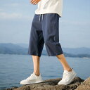 パンツ メンズ 綿麻 ショートパンツ ハーフパンツ 七分丈 クロップドパンツ リネン 薄手 ストレート ミドルウエスト カジュアル 普段使い 春夏 チャイニーズスタイル 無地