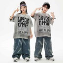 ダンスウェア キッズ 男の子 女の子 ヒップホップ ストリート ジャズダンス 衣装 セットアップ 発表会 練習着 パフォーマンス 上下セット 半袖 長ズボン 綿素材