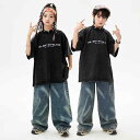 ダンス衣装 キッズ 子供用 男の子 女の子 ヒップホップ ストリート ジャズ 上下セット Tシャツ 長ズボン ゆったり レトロ 発表会 ステージ イベント コットン ブラック ブルー デニム