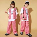 キッズ ダンスウェア 男の子 女の子 ヒップホップ ストリート系 綿 コットン Tシャツ 長ズボン セットアップ ゆったり クール ファッション トレンド 夏 発表会 練習着 ピンク カジュアル スタイル