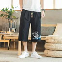 カジュアルパンツ メンズ 七分丈 ストレートパンツ 夏用 大きいサイズ 綿麻素材 薄手 レトロ 中国風 刺繍デザイン クロップド丈 ゆったり リラックスウェア 普段使い