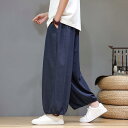 パンツ メンズ 春夏 ゆったり ルーズフィット クロップド丈 アンクル丈 綿麻 コットンリネン 薄手 ワイド ハーレムパンツ サルエルパンツ カジュアル 普段使い リラックス ルームウェア 大きいサイズ チャイナ風