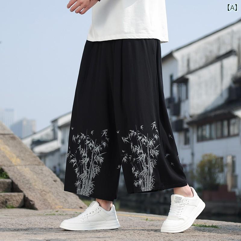 カジュアルパンツ メンズ アンクル丈 ストレート 中国風 レトロ 竹柄 刺繍 ハイウエスト 薄手 綿麻 コットンリネン 大きいサイズ 春夏 ブラック ブルー