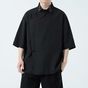 シャツ メンズ 半袖 オープンカラー 接触冷感 綿混 中国風 ネオチャイナ ダーク系 トレンド 個性的 アシンメトリー ゆったり カジュアルスタイル 大きいサイズ 刺繍 夏物