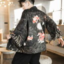 羽織り メンズ 中国風 漢服 道袍風 カーディガン ローブ ケープ マント 白鳥 墨龍柄 プリント ゆったり ビッグサイズ 大きいサイズ カジュアル 普段使い 春夏 モダール ラビットファー