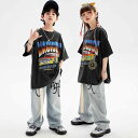 ダンスウェア キッズ 男の子 女の子 ヒップホップ ストリートダンス ゆったり ルーズ アルファベット レタリング デニム ジーンズ 長ズボン 綿 コットン 衣装 パフォーマンスウェア 春夏 セットアップ 上下セット