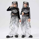 キッズ ダンス衣装 女の子 ジュニア ヒップホップ ジャズダンス 光沢感 シャイニー ストリート 長袖トップス 長ズボン セットアップ 発表会 舞台 イベント レッスン着 ステージ衣装