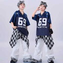 ダンス衣装 男の子 キッズ ヒップホップ ストリートダンス セットアップ 春夏 発表会 パフォーマンス 練習着 ポリエステル素材 半袖 長ズボン 青色 白色 アルファベット柄 クール おしゃれ