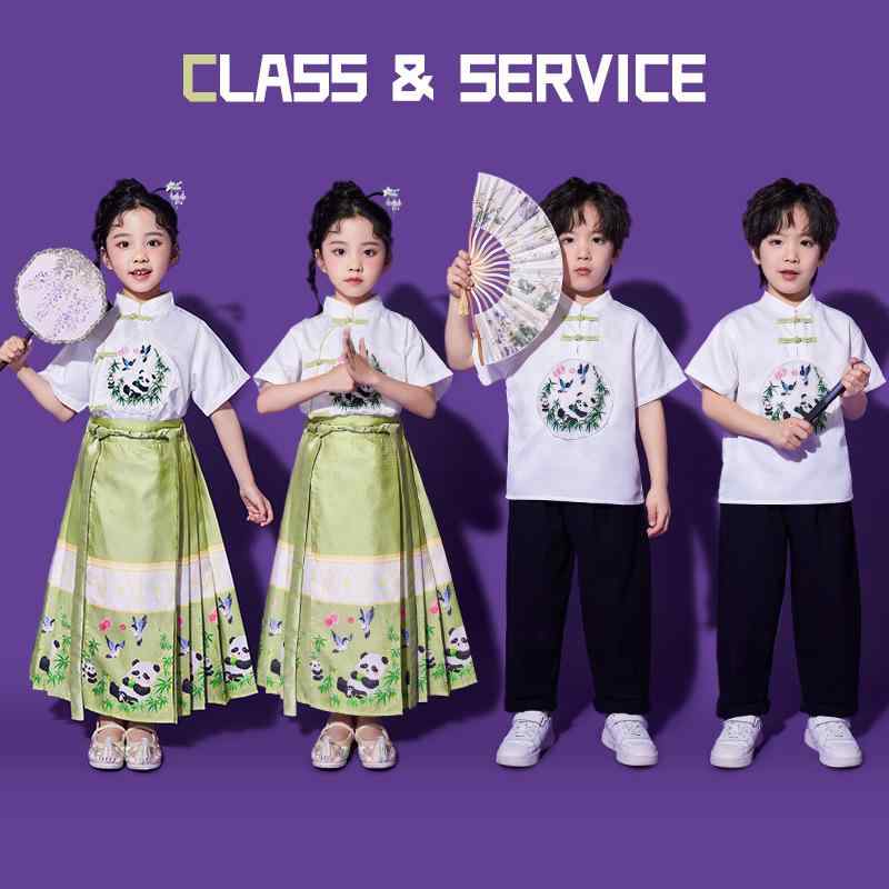 キッズ 子供 男女兼用 中国風 パンダ柄 半袖 トップス 漢服 馬面スカート セットアップ 発表会 衣装 パフォーマンス服 柔らかい肌触り 夏 ポリエステル