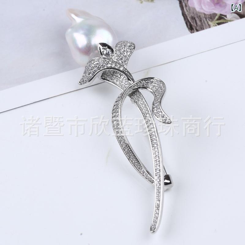 ブローチ レディース チューリップ バロックパール ジルコニア フラワー コサージュ 上品 エレガント 銅 電気メッキ加工 コート スーツ 普段使い オフィス ...