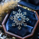 ブローチ レディース スノーフレーク 雪の結晶 ジルコニア 銅製 電気メッキ加工 高級感 上品 エレガント ナチュラル オリジナルデザイン パーティー 結婚式 フォーマル 秋冬 装飾 アクセサリー