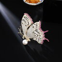ブローチ レディース 蝶 昆虫モチーフ 高級感 ジルコニア 翼 淡水パール 金メッキ 銅製 金色 スーツ ジャケット フォーマル オフィス ビジネス ファッション 小物 秋冬