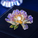 ブローチ レディース 女性用 牡丹 花 エナメル彩 淡水パール 中国風 レトロ 上品 エレガント パープル ピンク ブルー ギフト パーティ フォーマル 普段使い 秋冬