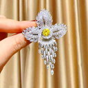 ブローチ レディース 日韓風 フリンジ フラワー 花 ジルコニア装飾 高級感 ラグジュアリー 銅製 電気メッキ加工 おしゃれ アクセサリー ピン 結婚式 パーティー フォーマル カジュアル