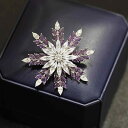 ブローチ レディース エレガント 上品 ジルコニア パープル 雪の結晶 回転式 ダブルレイヤー ゴールドメッキ 銅製 電気メッキ加工 ファッション 通勤 オフィス 普段使い 秋冬