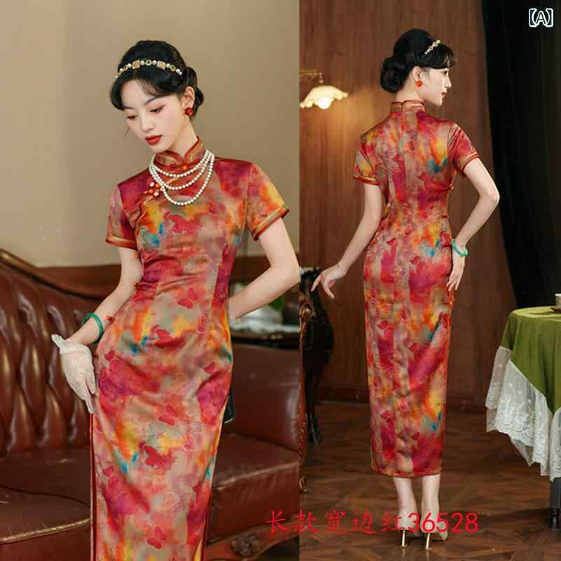 ロリータ　ドレス　コスプレ Xiao Yang Juanjuan Niao 江南 新 チャイナ風 ぼやけた ハート 刺繍 チャイナ ドレス フェイク ツーピース